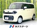 2025 Suzuki Suzuki Others