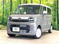 2025 Suzuki Suzuki Others