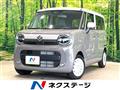2025 Suzuki Suzuki Others