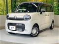 2026 Suzuki Suzuki Others