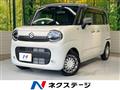2026 Suzuki Suzuki Others