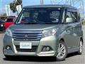 2017 Suzuki Solio