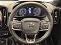 2019 Volvo XC40