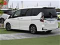 2022 Nissan Serena