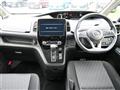 2022 Nissan Serena