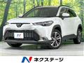 2025 Toyota CorollaCross