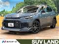 2026 Toyota CorollaCross