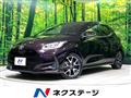 2020 Toyota Toyota Others