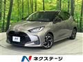 2021 Toyota Toyota Others