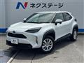 2025 Toyota Yaris Cross