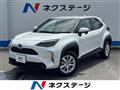 2025 Toyota Yaris Cross