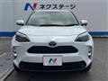 2025 Toyota Yaris Cross