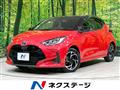 2020 Toyota Toyota Others