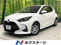 2023 Toyota Toyota Others
