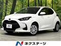 2023 Toyota Toyota Others
