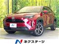 2022 Toyota Yaris Cross