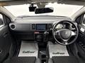 2016 Suzuki Alto