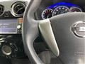 2015 Nissan Note