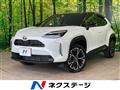 2025 Toyota Yaris Cross