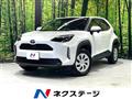 2023 Toyota Yaris Cross