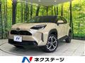 2025 Toyota Yaris Cross