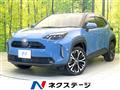 2025 Toyota Yaris Cross