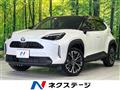2023 Toyota Yaris Cross
