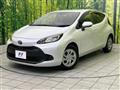 2022 Toyota AQUA