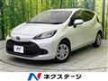 2022 Toyota AQUA