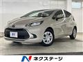 2022 Toyota AQUA