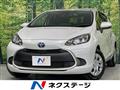 2022 Toyota AQUA