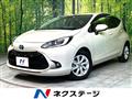 2023 Toyota AQUA