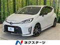 2023 Toyota AQUA