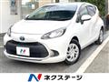 2023 Toyota AQUA