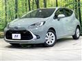 2024 Toyota AQUA