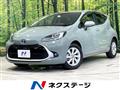 2024 Toyota AQUA