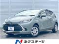 2021 Toyota AQUA