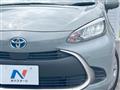2021 Toyota AQUA