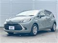 2021 Toyota AQUA