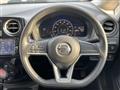 2020 Nissan Note