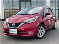 2020 Nissan Note