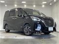 2020 Nissan Serena