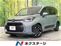 2026 Toyota Sienta
