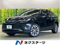 2021 Toyota Harrier