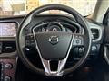 2020 Volvo V40