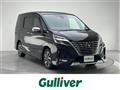 2020 Nissan Serena