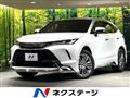 2023 Toyota Harrier