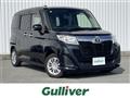 2020 Toyota Roomy