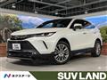 2023 Toyota Harrier
