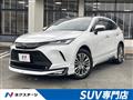 2023 Toyota Harrier